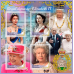 Великие люди Королевская династия: Елизавета II
